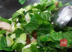 青菜香菇玉米面条的做法图解7