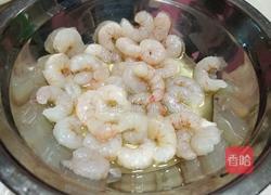 鱼露虾仁粉丝的做法图解2