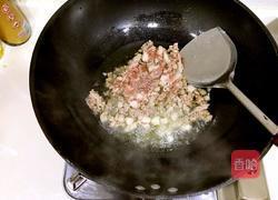 秘制香辣肉酱的做法图解3