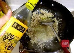 秘制香辣肉酱的做法图解5