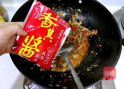 秘制香辣肉酱的做法图解8