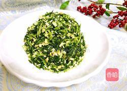 凉拌马兰的做法图解1