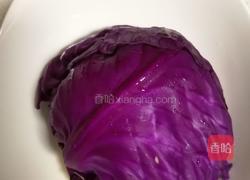 凉拌紫甘蓝的做法图解1