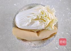 白菜大拌的做法图解2