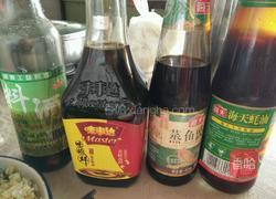 砂锅炖鱼的做法图解2