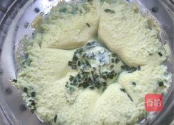 什锦蔬菜蒸鸡蛋糕的做法图解10