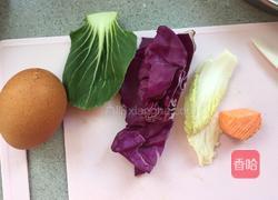 什锦蔬菜蒸鸡蛋糕的做法图解1