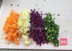 什锦蔬菜蒸鸡蛋糕的做法图解2