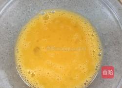 什锦蔬菜蒸鸡蛋糕的做法图解5