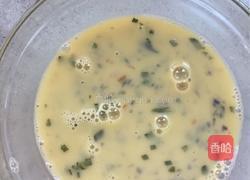 什锦蔬菜蒸鸡蛋糕的做法图解8