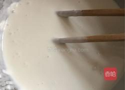 拔丝土豆的做法图解3