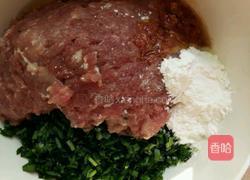 最简单的包饺子的做法图解4