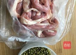 小肠绿豆汤的做法图解2