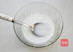 杂蔬香菇烧腐竹的做法图解5