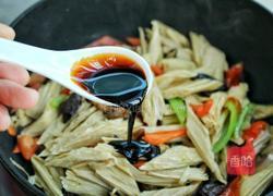 杂蔬香菇烧腐竹的做法图解9