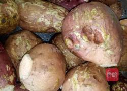 紫薯条的做法图解1