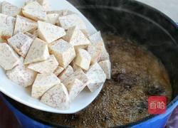 香芋烧排骨的做法图解11