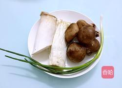 烤什锦菇的做法图解1