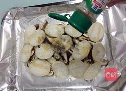 烤什锦菇的做法图解11