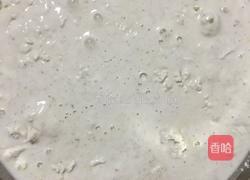 高丽肉的做法图解2