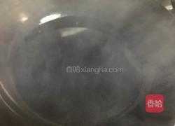 高丽肉的做法图解5