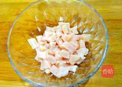 杏鲍菇炒鸡丁的做法图解11