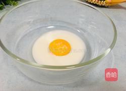 香甜小松饼的做法图解2