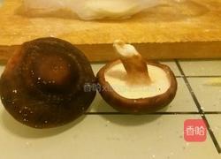 儿童小抄手的做法图解1