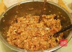 儿童小抄手的做法图解3