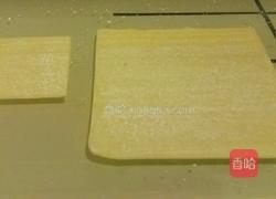 儿童小抄手的做法图解5