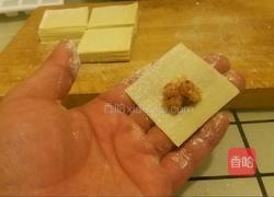 儿童小抄手的做法图解6