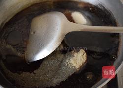 遇见小酱的做法图解3