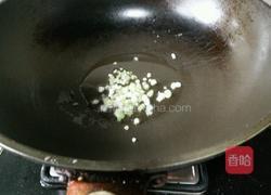 鲜果炒鸡丁的做法图解4