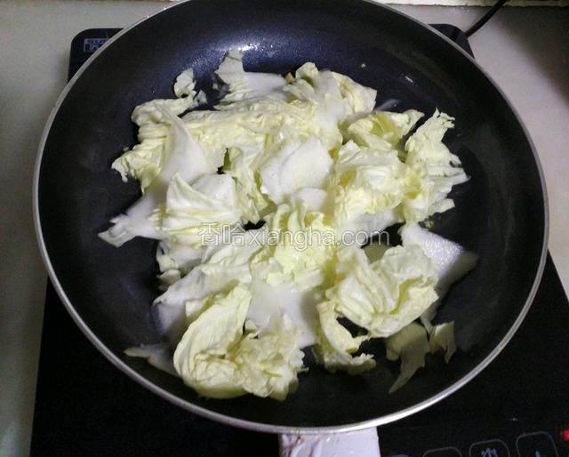 放入白菜