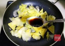 白菜炒干豆腐的做法图解8