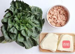 青菜猪肉馄饨的做法图解1