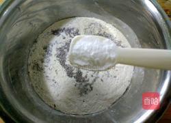 黑米发糕的做法图解2