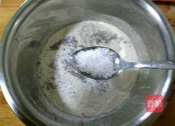 黑米发糕的做法图解3