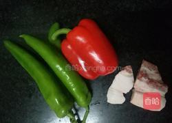 彩椒炒肉的做法图解1
