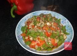 彩椒炒肉的做法图解3
