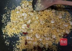 避风塘虾仁的做法图解5