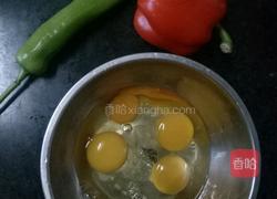 三色的做法图解1