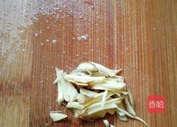 牛肉荷兰豆苗汤的做法图解4