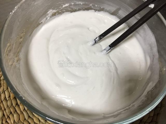 搅拌没有干粉