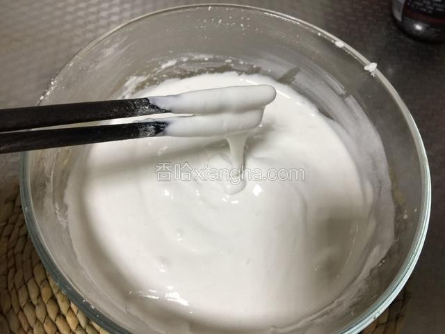 拿筷子挑起这样即可