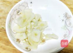 芹菜炒牛肉 的做法图解4