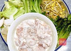 鲁菜大师蒋家常菜香辣水煮肉片的做法图解2