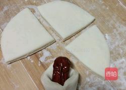 南瓜枣花馒头的做法图解11