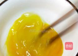 肉末鸡蛋羹的做法图解3