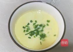 肉末鸡蛋羹的做法图解8